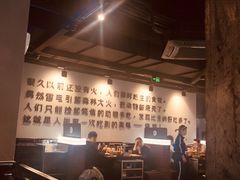 -很久以前羊肉串(中山公园店)