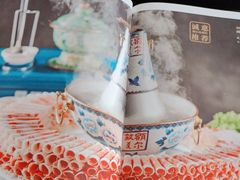 -额尔敦传统涮(公园西路店)