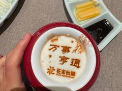 -花家怡园(四合院总店)