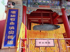 -潭柘寺景区