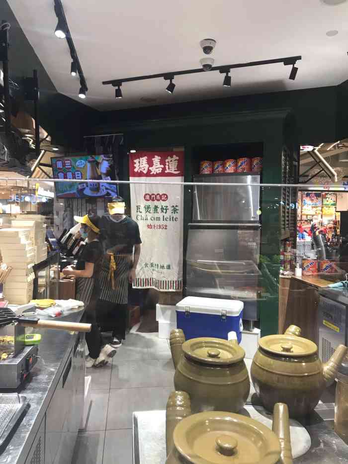 澳门玛嘉莲瓦煲奶茶(印象城店)-"北海道牛乳挞真的无敌好吃!葡挞感觉.