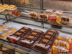 -味多美蛋糕(苏州街地铁店)