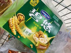 -世纪联华超市(浦电路店)