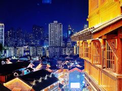 -重庆十八梯传统风貌区