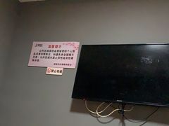 -极乐汇汗蒸会馆(杭州店)