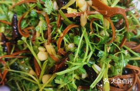 Bitter Greens with Tofu Skin