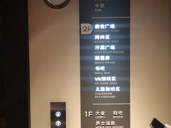 -北方暖暖温泉洗浴(沈阳北站店)