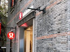 -lululemon(新天地店)