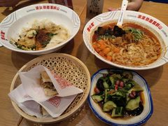 -震山堂·手工劲面(仓山万达店)