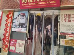 -南昌大饭店·地标美食名片(万寿宫店)