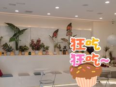 -山与蓝·轻糖鲜果蛋糕(勒泰店)