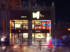 -一个叫川的地方(麒麟新天地店)