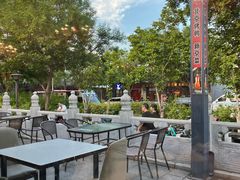 -月福京味斋·烤鸭店·北京菜(鼓楼总店)