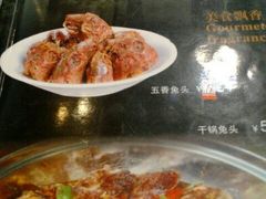 菜单-双流传承老妈兔头(玉林总店)