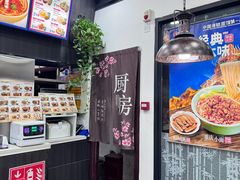 -李先生牛肉面大王(郑州火车站西广场2店)