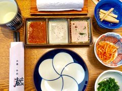 -炎蔵牛舌烤肉