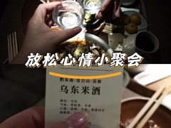 -兮禾酒馆(护国路店)
