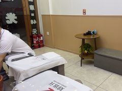 -郑远元专业修脚房(田贝二路店)