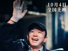 -UME影城(安贞DTS:X店)