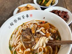-東茅街茶馆