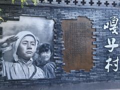-白洋淀景区