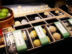 蛋黄肉松青团-沈大成(城隍庙店)