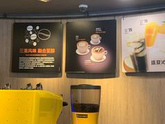 -麦当劳(静安寺店)