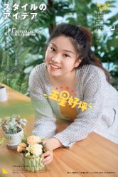 点击看大图 -斑马儿童摄影(青山湖店)