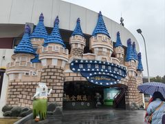 -杭州味全生技食品有限公司