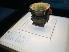 -陕西历史博物馆