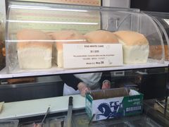 蛋白蛋糕-安德鲁饼店(总店)