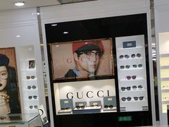 -宝岛眼镜(福州宝龙二店)