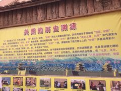 -嘉峪关关城