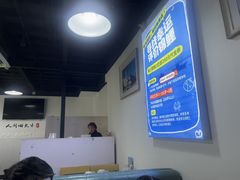 -威海渔村(静安旗舰店)
