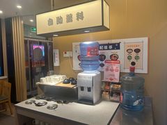 -吉野家(宾水道店)