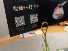 -江南里·新浙菜(苏州大悦城店)