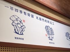 -芸南道·过桥米线(昆明老街旗舰店)