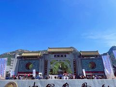 -丹东凤凰山景区