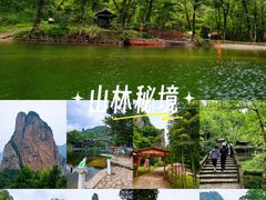 -楠溪江石桅岩