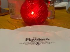 -Pistolera Mexican Cantina女枪手墨西哥餐厅(碧云路店)