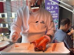 -大鸭梨烤鸭(望京店)