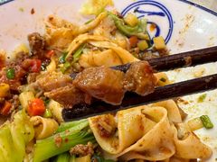 -大嘻咹biangbiang面(历史博物馆店)