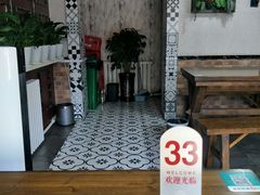 -歹歹的加个面过油肉拌面