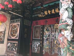-马六甲鸡场街