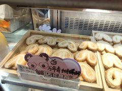 -泰康食品(南京东路店)