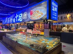 -炉忆家宴(京东店)