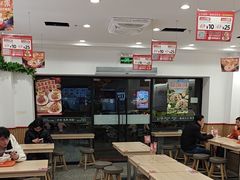 -吉祥馄饨(上海新上大店)