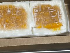 -阮大兴糕团(日月光中心店)