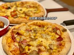 -必胜客(大宁路店)