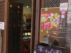 -宴桃园(门头沟店)
